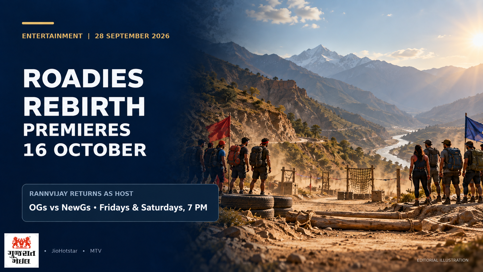 ‘Roadies Rebirth’ 16 ઑક્ટોબરથી; રણવિજયની વાપસી, પહેલીવાર Netflix-JioHotstar બંને પર સ્ટ્રીમિંગ.