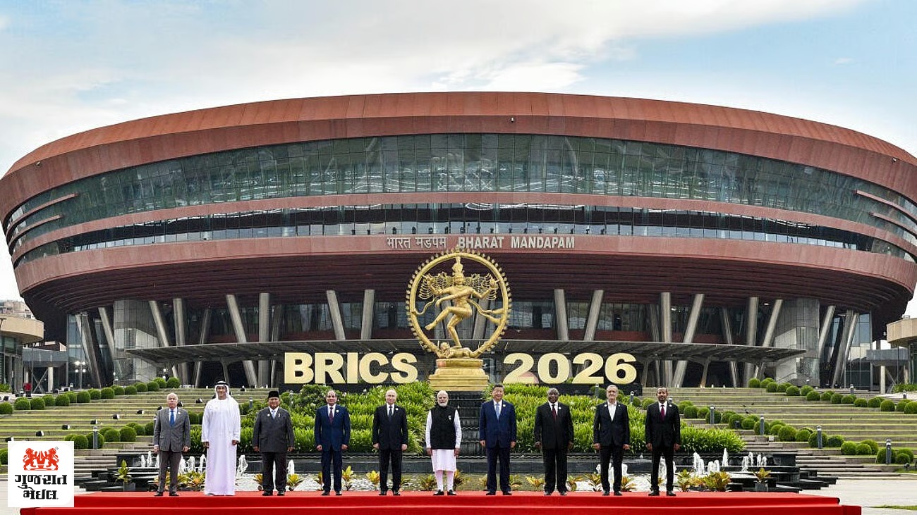 BRICS 2026: વિશ્વવ્યવસ્થાના નવા સમીકરણો