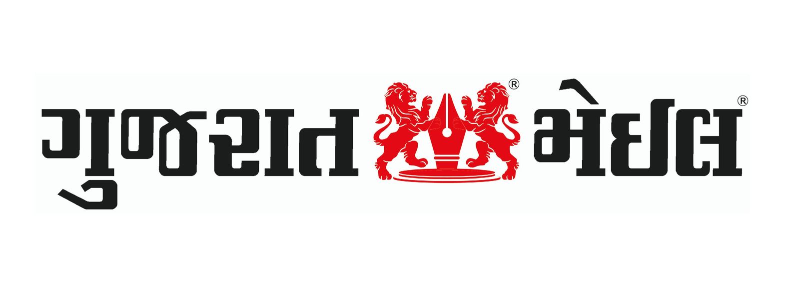 Gujarat Mail
